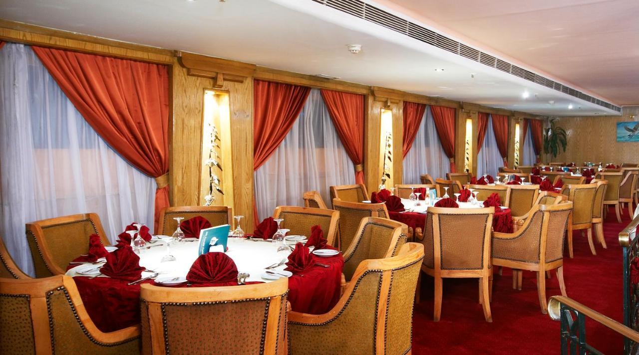 Nile Carnival Cruise 4Nt Lxr Thursday 3Nt Asw Monday 룩소르 외부 사진